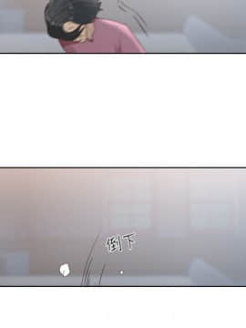 解禁：初始的快感 1-103話[完結]_2802