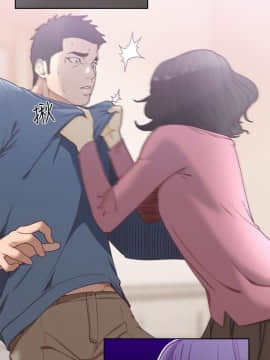 解禁：初始的快感 1-103話[完結]_2799