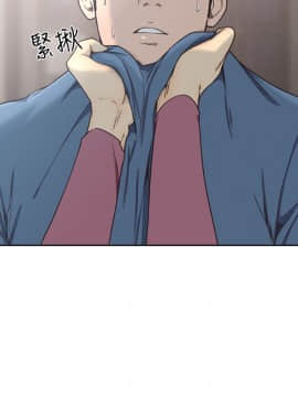 解禁：初始的快感 1-103話[完結]_2800