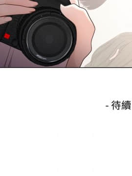 解禁：初始的快感 1-103話[完結]_2793