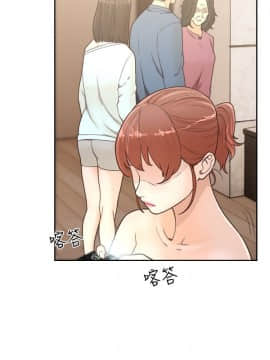 解禁：初始的快感 1-103話[完結]_2791