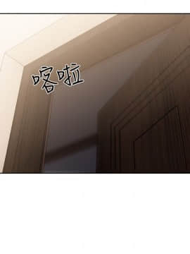 解禁：初始的快感 1-103話[完結]_2787