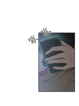 解禁：初始的快感 1-103話[完結]_2785