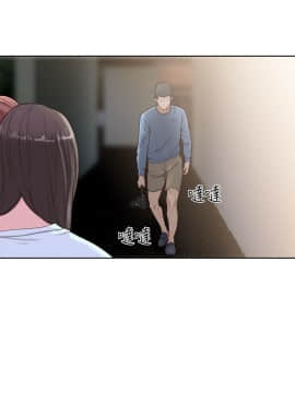 解禁：初始的快感 1-103話[完結]_2780