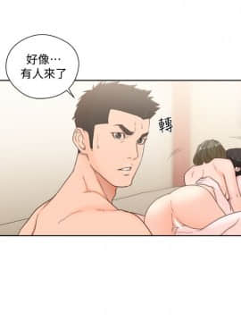 解禁：初始的快感 1-103話[完結]_2756