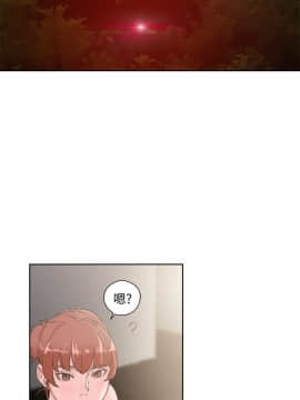 解禁：初始的快感 1-103話[完結]_2752