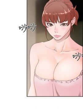 解禁：初始的快感 1-103話[完結]_2749
