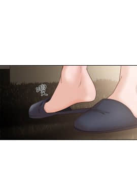 解禁：初始的快感 1-103話[完結]_2746