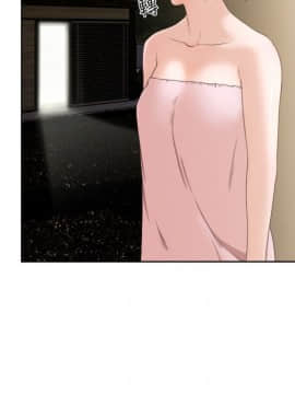 解禁：初始的快感 1-103話[完結]_2745