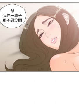 解禁：初始的快感 1-103話[完結]_2743