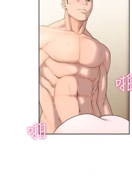 解禁：初始的快感 1-103話[完結]_2737