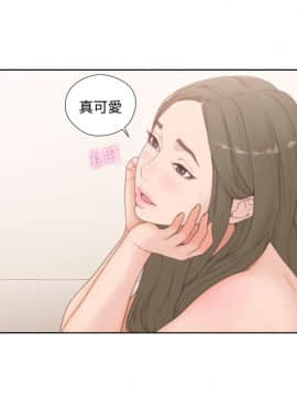 解禁：初始的快感 1-103話[完結]_2731