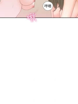 解禁：初始的快感 1-103話[完結]_2723