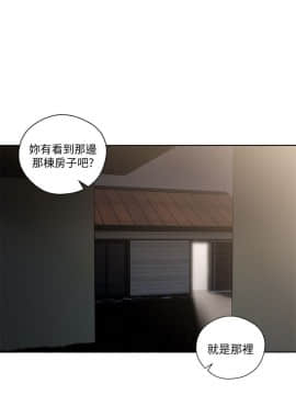解禁：初始的快感 1-103話[完結]_2708
