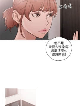 解禁：初始的快感 1-103話[完結]_2704