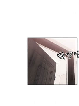 解禁：初始的快感 1-103話[完結]_2700