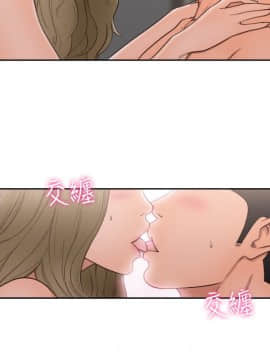 解禁：初始的快感 1-103話[完結]_2696