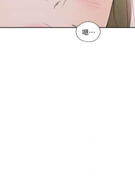 解禁：初始的快感 1-103話[完結]_2686
