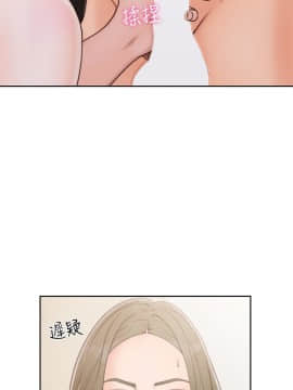 解禁：初始的快感 1-103話[完結]_2681