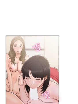 解禁：初始的快感 1-103話[完結]_2679