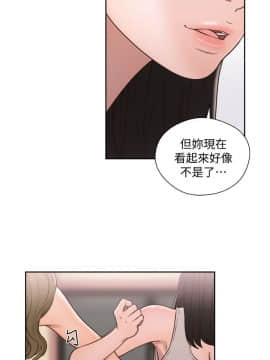 解禁：初始的快感 1-103話[完結]_2667