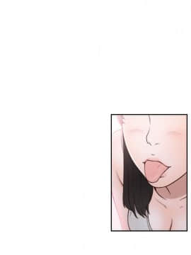解禁：初始的快感 1-103話[完結]_2664