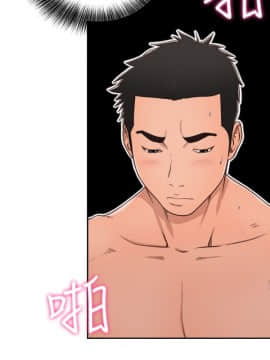 解禁：初始的快感 1-103話[完結]_2652