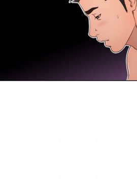 解禁：初始的快感 1-103話[完結]_2650