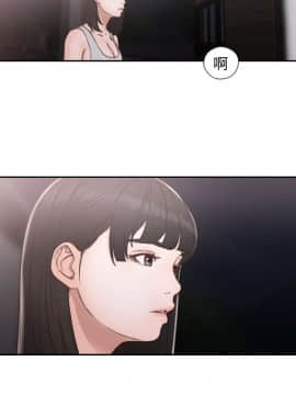 解禁：初始的快感 1-103話[完結]_2645
