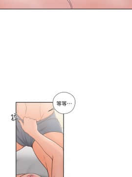 解禁：初始的快感 1-103話[完結]_2633
