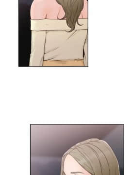 解禁：初始的快感 1-103話[完結]_2617