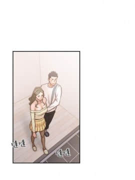 解禁：初始的快感 1-103話[完結]_2616