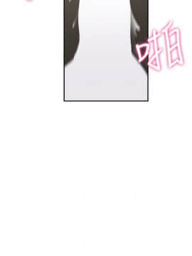 解禁：初始的快感 1-103話[完結]_2606