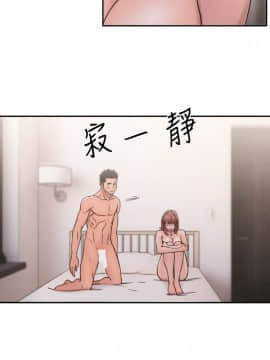 解禁：初始的快感 1-103話[完結]_2585