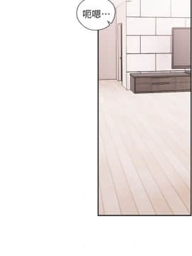 解禁：初始的快感 1-103話[完結]_2575