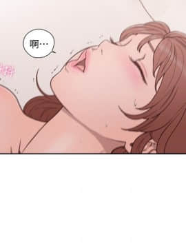 解禁：初始的快感 1-103話[完結]_2573