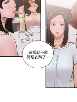 解禁：初始的快感 1-103話[完結]_2561
