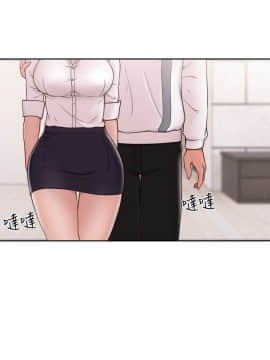 解禁：初始的快感 1-103話[完結]_2562