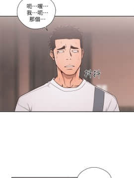 解禁：初始的快感 1-103話[完結]_2551