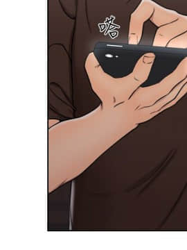 解禁：初始的快感 1-103話[完結]_2548