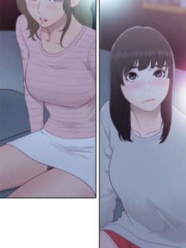 解禁：初始的快感 1-103話[完結]_2232
