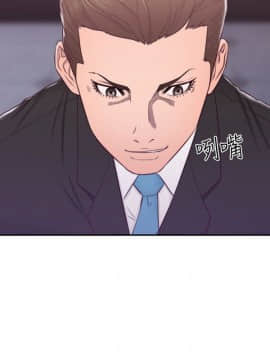 解禁：初始的快感 1-103話[完結]_2230