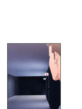 解禁：初始的快感 1-103話[完結]_2215