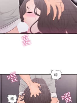 解禁：初始的快感 1-103話[完結]_2213