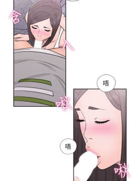 解禁：初始的快感 1-103話[完結]_2211