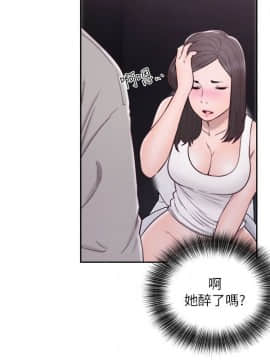 解禁：初始的快感 1-103話[完結]_2200