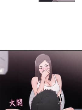 解禁：初始的快感 1-103話[完結]_2196