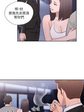 解禁：初始的快感 1-103話[完結]_2185