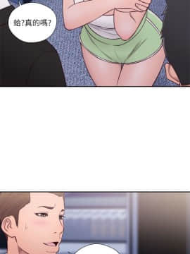 解禁：初始的快感 1-103話[完結]_2183