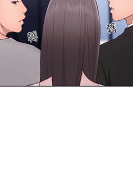 解禁：初始的快感 1-103話[完結]_2180
